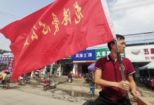 情暖中秋,爱在身边,龙港爱心公益协会携手神墨教育龙港校区,关爱老人,在行动!-钟山网-钟山村
